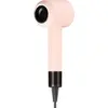 Image de Beautifly Haartrockner DryFinity Rose