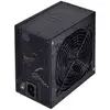 Image de ENDORFY Suprême FM5 Or 750W - Neuf