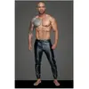 Image de Noir Handmade Men - Treggings en Powerwetlook H06