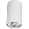 Image de Nowodvorski EYE LED spot en saillie blanc, acier 5255