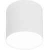 Image de Nowodvorski Plafonnier 6525 POINT PLEXI LED blanc M