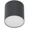 Image de Nowodvorski Plafonnier 6526 POINT PLEXI LED noir M