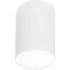 Image de POINT PLEXI L 6528 Nowodvorski spot luminaire apparent