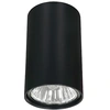 Image de Nowodvorski Plafonnier 6836 EYE noir S