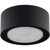 Image de Luminaire apparent spot FLEA 8203 Nowodvorski