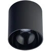 Image de POINT TONE luminaire ponctuel apparent 8225 Nowodvorski