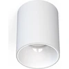 Image de Nowodvorski EYE TONE LED spot en saillie blanc, acier 8925