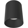 Image de Nowodvorski EYE TONE LED spot en saillie noir, acier 8930