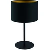 Image de Lampe de table ALICE noire 1xE27x60W, tissu, dimensions : 40x23x23 cm, IP20, Nowodvorski Lighting