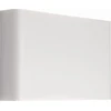 Image de Applique LED Nowodvorski HAGA blanc, acier 9708