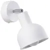 Image de Applique ELBA blanc 1xE27 15W acier 17x11x19cm Sollux Lighting