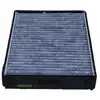 Image de Maxgear 26-1613 Filtre D'Habitacle 97619-38100
