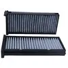 Image de Maxgear 26-1639 Filtre D'Habitacle À Charbon Mr227823