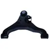 Image de Maxgear 72-3760 Bras De Suspension Nissan Pa 54501-eb300