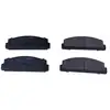 Image de Maxgear 19-3069 Plaquettes De Frein 5888155