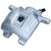 Image de Maxgear 82-0786 Étrier De Frein Toyota 4773028270