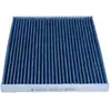 Image de Maxgear 26-1835 Filtre D'Habitacle Filtre À Charbon Ac 13345949