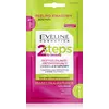 Image de Eveline Cosmetics 2 Steps To Beauty   crème visage, hydratant, apaisant