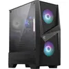 Image de VIST PC Gaming Ryzen 7 5700G - RAM 32Go - AMD Radeon RX VEGA 8 - SSD 1To - WIFI - Windows 11 Pro