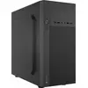 Image de VIST PC Business Ryzen 5 4600G - RAM 32Go - RX VEGA - SSD 1To nVme - WIFI - Windows 11 Pro