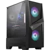 Image de VIST PC Gaming Core i5 12400F - RAM 32Go - RTX 5060 - SSD 1To M.2 - WIFI - Windows 11 Pro