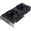 Image de VIST Athena PC Gaming Ryzen 9 5950X - RAM 64Go - RTX 5060 - SSD 1To M.2 - WIFI - Windows 11 Pro