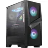 Image de VIST PBMSI PC Gaming Ryzen 7 8700F - RAM 32Go - RTX 5060 - SSD 1To M.2 - WIFI - W11