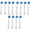 Image de Brossettes de rechange Oral-B Sensitive 12 pièces compatibles avec la douceur
