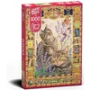 Image de Puzzle 1000 pièces Chats 30196 Cherry Pazzi