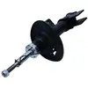 Image de Maxgear 11-0879 Amortisseur Pour Citroën C4 5208f0