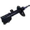 Image de Maxgear 11-0897 Amortisseur Citroën 9678530280