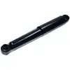 Image de Maxgear 11-0951 Amortisseur Fiat 52076374