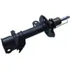 Image de Maxgear 11-0979 Amortisseur Pour Honda Cr-v 51606swye03