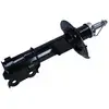 Image de Maxgear 11-1019 Amortisseur Hyundai 54661a6000