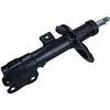 Image de Maxgear 11-1053 Amortisseur Pour Mitsubishi Lancer 4060a065