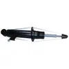 Image de Maxgear 11-1061 Amortisseur Mitsubishi Mr992321