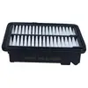 Image de Maxgear 26-2415 Filtre À Air Pour Honda Jazz, Hr-v, City