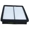 Image de Maxgear 26-2439 Filtre À Air Hyundai 28113-c1100