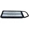 Image de Maxgear 26-2495 Filtre À Air Pour Suzuki Baleno 13780-68pa0