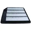 Image de Maxgear 26-2537 Filtre À Air Suzuki Sx4 Vitara 13780-68m00-000