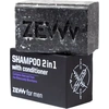 Image de Savon 2 en 1 shampooing et après-shampooing, 85 g