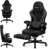 Image de Huzaro Force 4.6 | Chaise de jeu PC Chaise de bureau ergonomique | Repose-pieds Fonction bascule Appuie-tête réglable Dossier | jusqu'à 130 kg | Noir