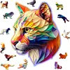 Image de Puzzle HOLZSTADT - Cougar multicolore