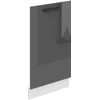 Image de Belini panneau frontal pour lave-vaisselle PZ. Façade pour lave-vaisselle largeur 45 cm. Façade pour lave-vaisselle avec poignée, argent brillant