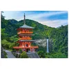 Image de Puzzle 500 pièces Seiganto-ji, Japonie 53773 Castorland