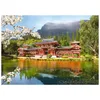 Image de Puzzle 1000 pièces Reproduction du vieux temple Byodoin 101726