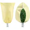 Image de Housse D'Hiver Pour Plantes, Protection Contre Le Gel, 80 X 120 Cm, Lot De 2, Beige