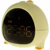 Image de Mary's Baby Room Alarm Clock Small Dino Yellow Usb
