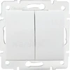 Image de LOGI double interrupteur coulissant blanc Kanlux 25073