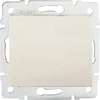 Image de LOGI interrupteur unipolaire crème Kanlux 25125